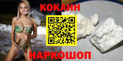 дмт Мариинск