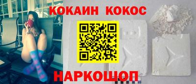 дмт Мариинск