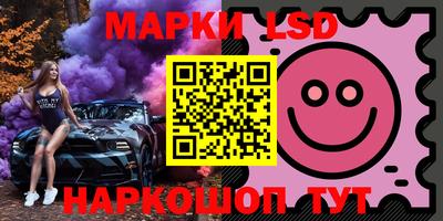 дмт Мариинск