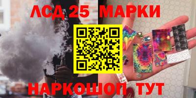 кокаин Малоярославец