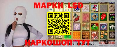 кокаин Малоярославец