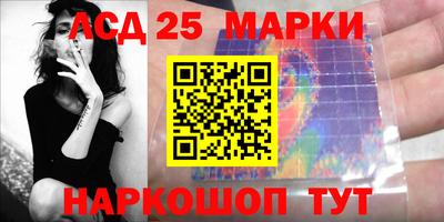 кокаин Малоярославец