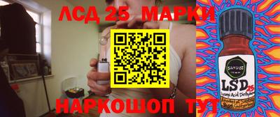 кокаин Малоярославец