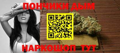 дмт Мариинск