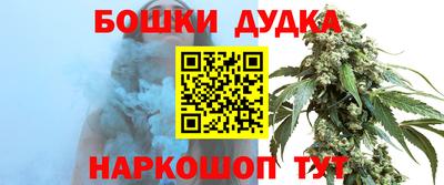кокаин Малоярославец