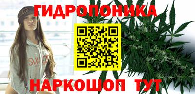 мяу мяу кристалл Малгобек