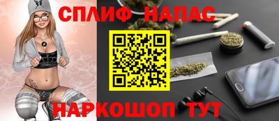дмт Мариинск