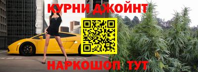 кокаин Малоярославец