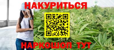 дмт Мариинск