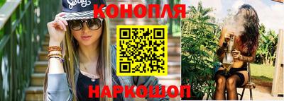 кокаин Малоярославец