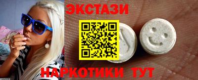 дмт Мариинск