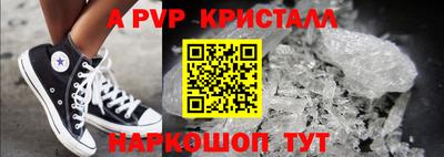 дмт Мариинск