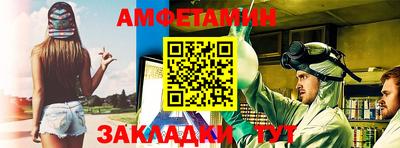 дмт Мариинск
