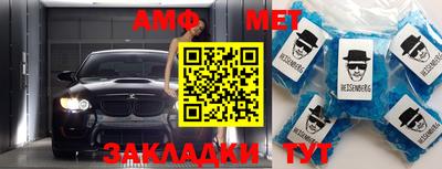 кокаин Малоярославец