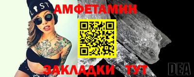 кокаин Малоярославец