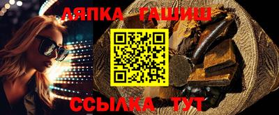 мяу мяу кристалл Малгобек