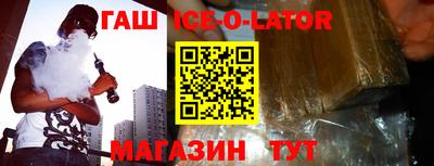 кокаин Малоярославец