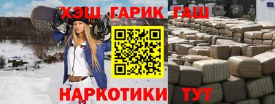 дмт Мариинск