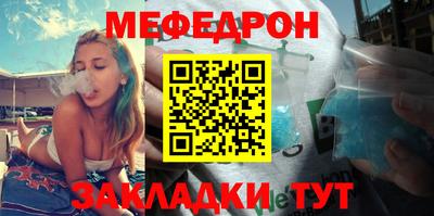 кокаин Малоярославец