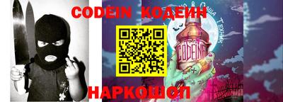 кокаин Малоярославец