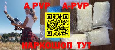 дмт Мариинск